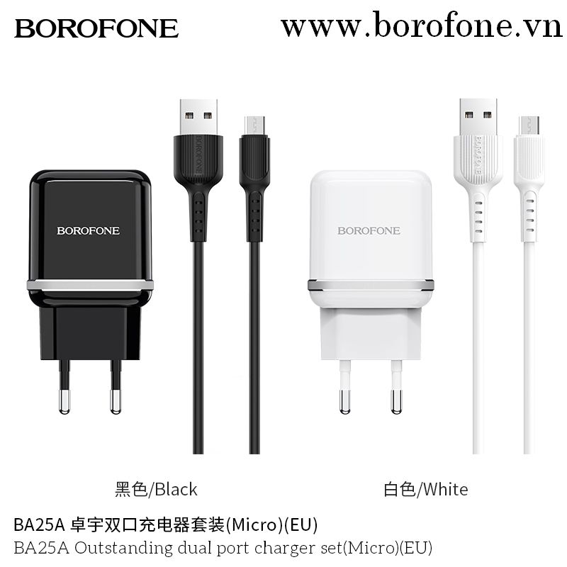 Bộ Cóc Cáp Sạc BA25A Borofone Cổng Micro - 2 Cổng USB