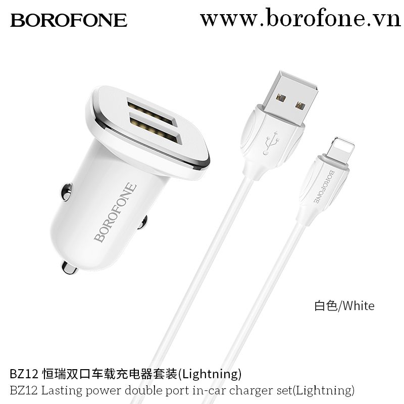 Bộ Cóc Cáp Sạc Xe Hơi Borofone BZ12, Cổng Lightning-2 Cổng USB