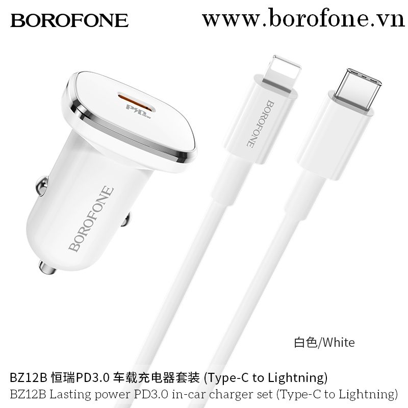 Bộ cóc sạc ô tô Borofone- BZ12B type-c to lightning