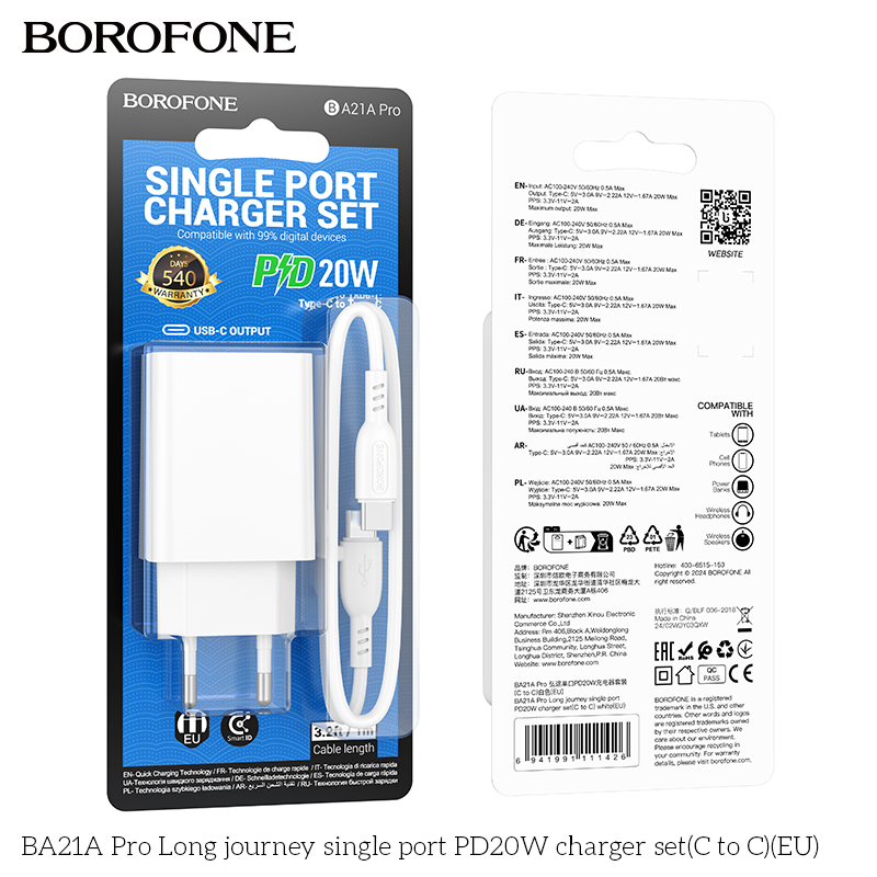 Bộ sạc BA21A Pro Long journey một cổng PD20W (C đến C) (EU)