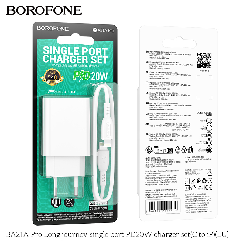 Bộ sạc BA21A Pro Long journey một cổng PD20W (C đến iP) (EU)