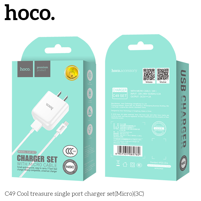 BỘ SẠC HOCO C49 MICRO - USB (2.4A)