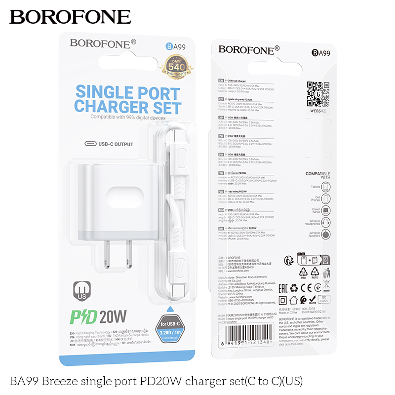 Bộ sạc một cổng BA99 Breeze PD20W (C đến C) (US)