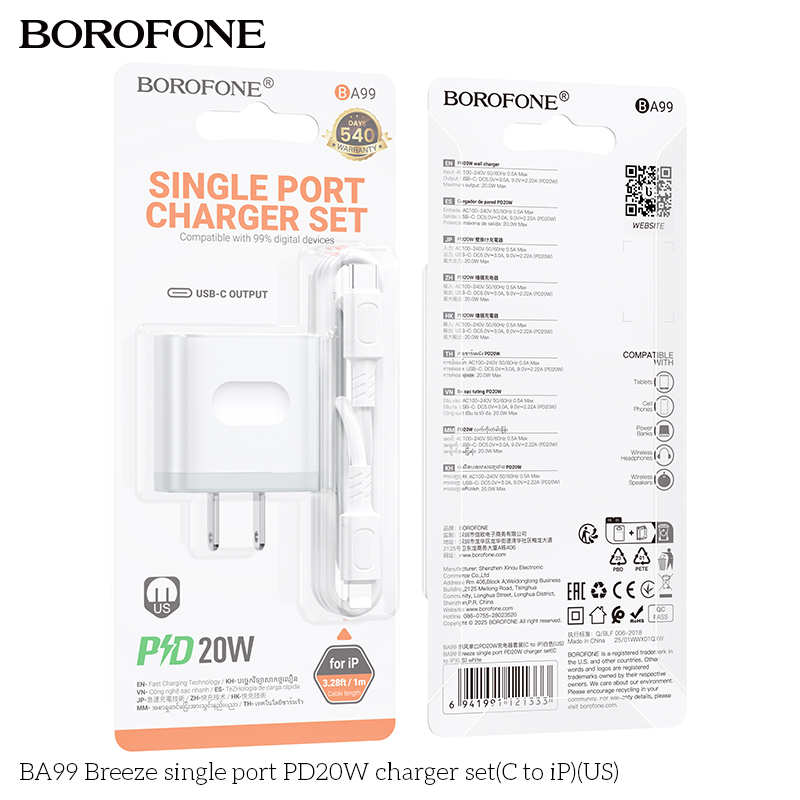 Bộ sạc một cổng BA99 Breeze PD20W (C đến iP) (US)