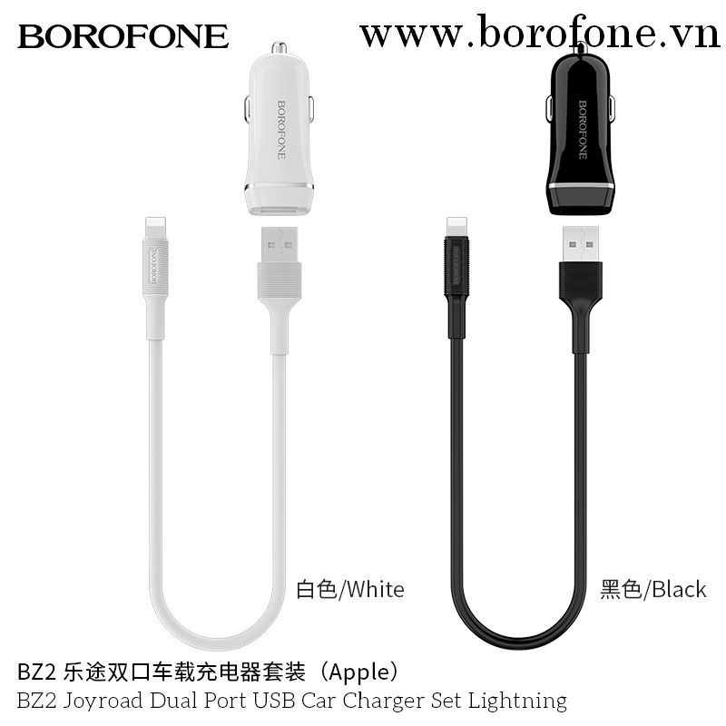 BOROFONE - Bộ Cóc Cáp Sạc Xe Hơi BZ2 Cổng Lightning - 2 Cổng USB