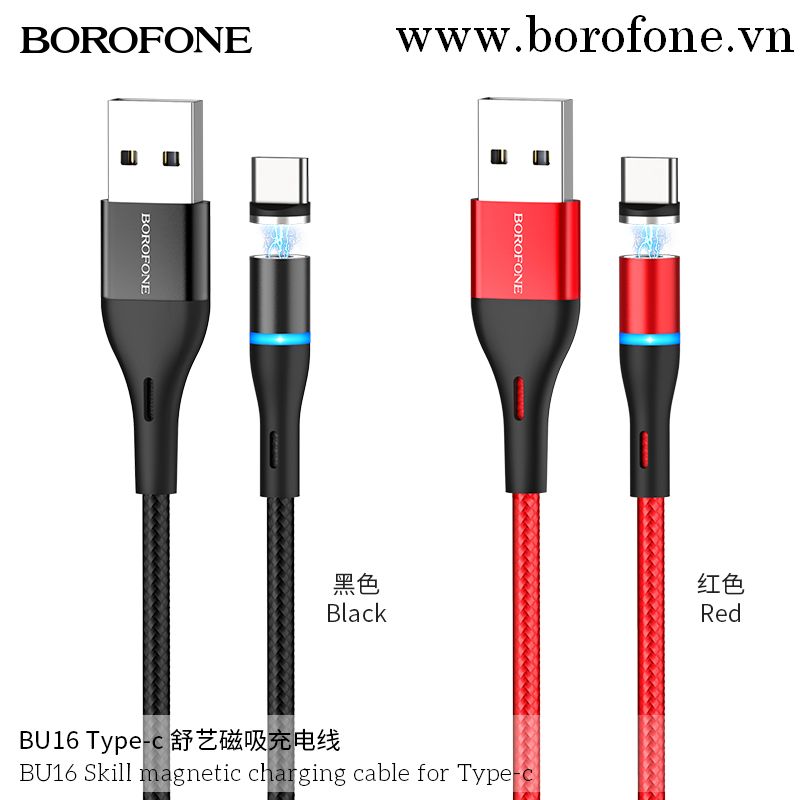 Cáp USB sang USB-C BU16 Kỹ năng từ tính