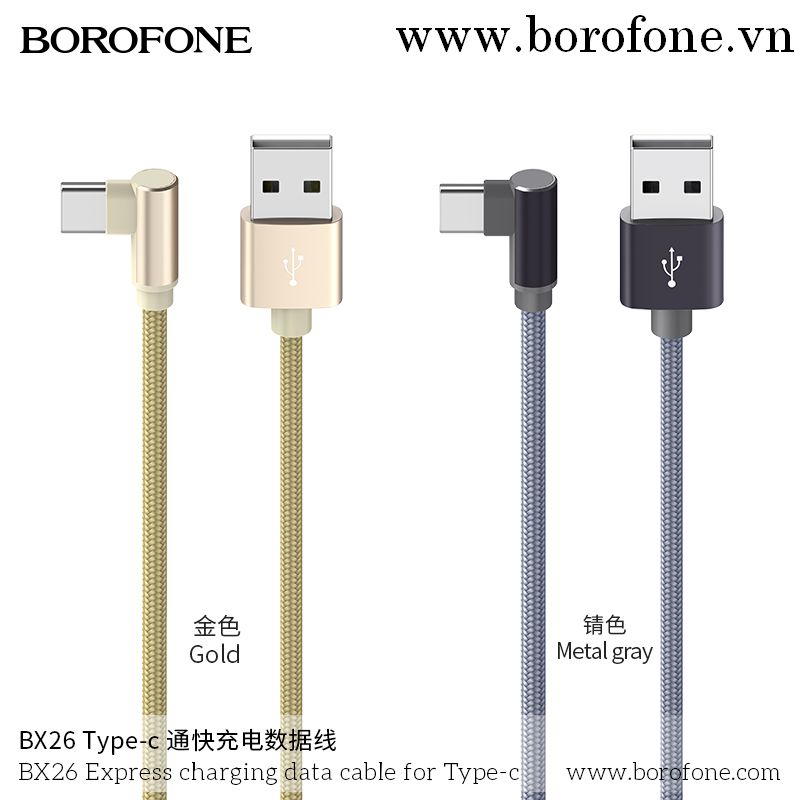 Cáp USB sang USB-C BX26 Express - type c
