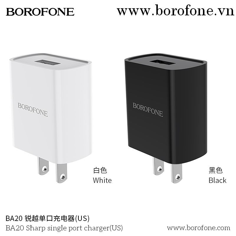 CÓC SẠC BOROFONE BA20 - 2.1A