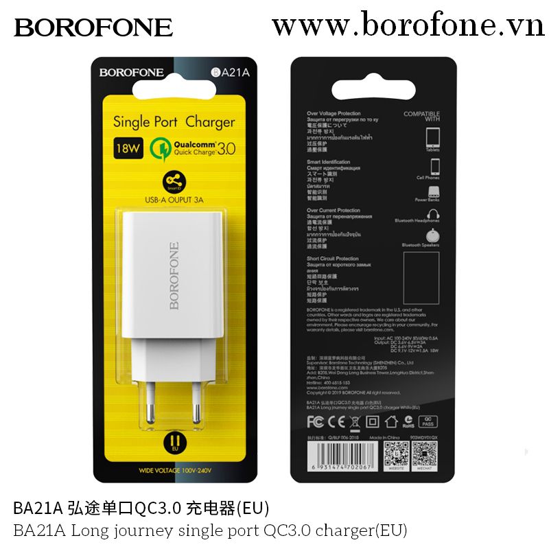 CỐC SẠC BOROFONE BA21A (18W)