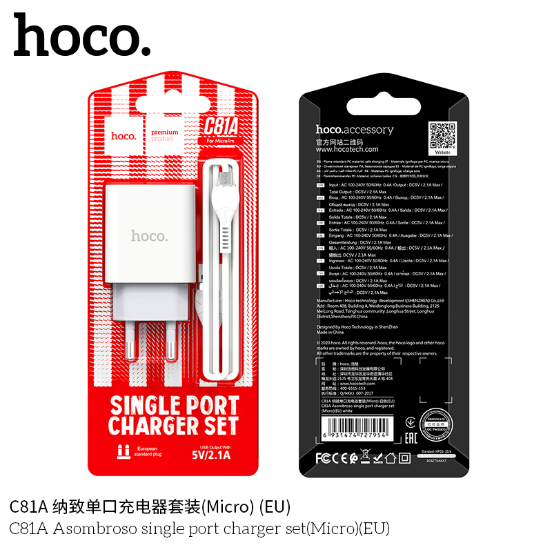 BỘ CÓC KÈM SẠC HOCO KÈM CÁP SẠC C81A MICRO