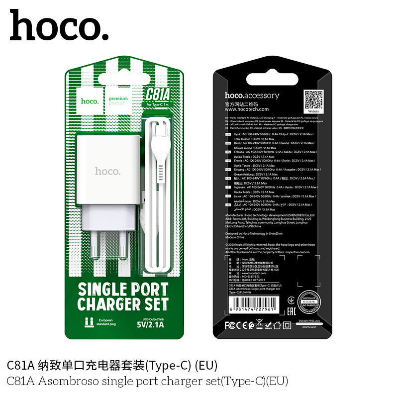 BỘ CÓC KÈM  SẠC HOCO KÈM CÁP SẠC C81A TYPE C