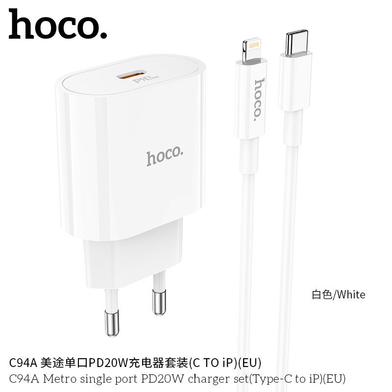 BỘ CÓC KÈM SẠC HOCO C94A TYPE C TO IP