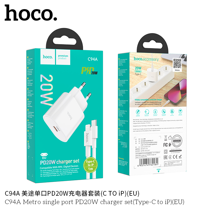 BỘ CÓC KÈM SẠC HOCO C94A TYPE C TO TYPE C