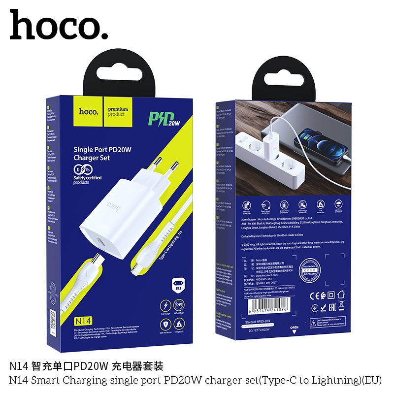 BỘ CÓC KÈM SẠC HOCO N14 TYPE C TO IP