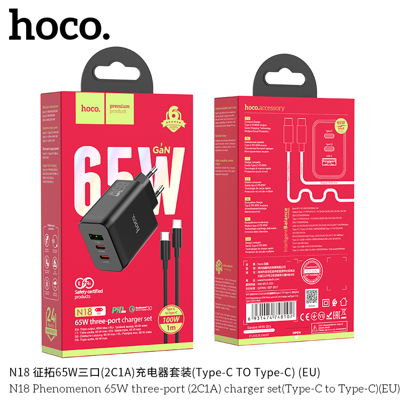 BỘ CÓC KÈM SẠC HOCO N18 TYPE C TO TYPE C