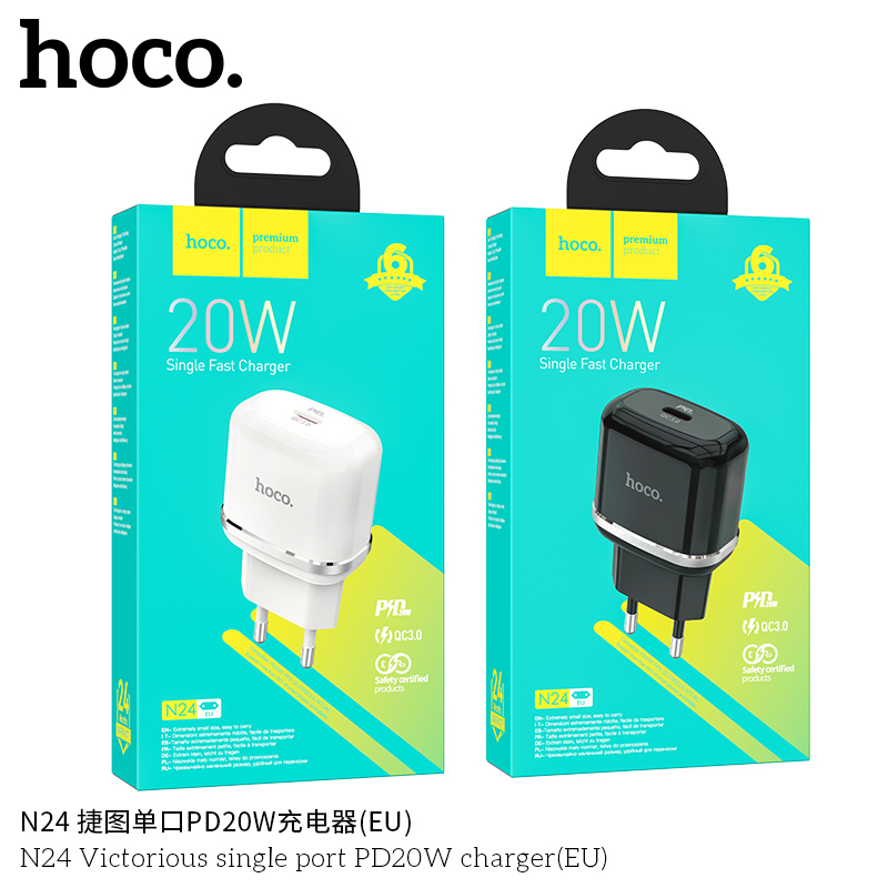 CÓC SẠC HOCO N24 (PD20W)