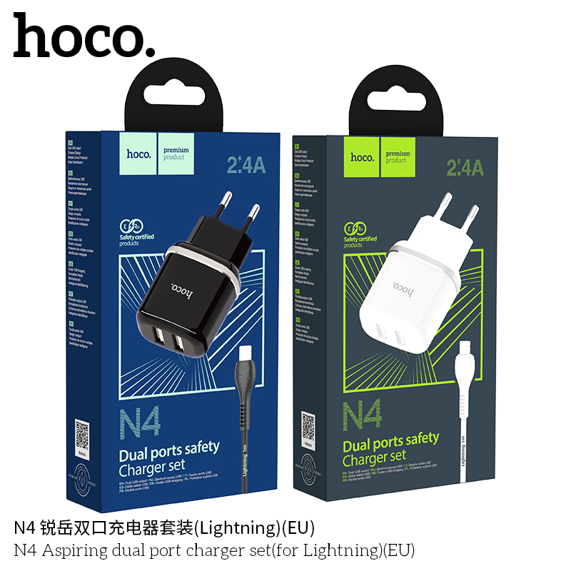 BỘ CÓC KÈM SẠC HOCO N4 IP