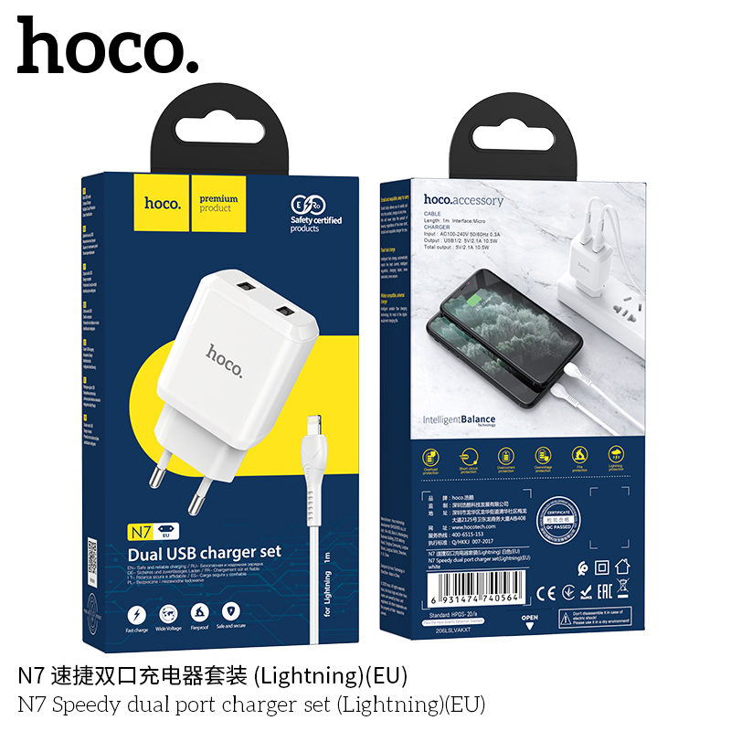  BỘ CÓC KÈM SẠC HOCO N7 IP