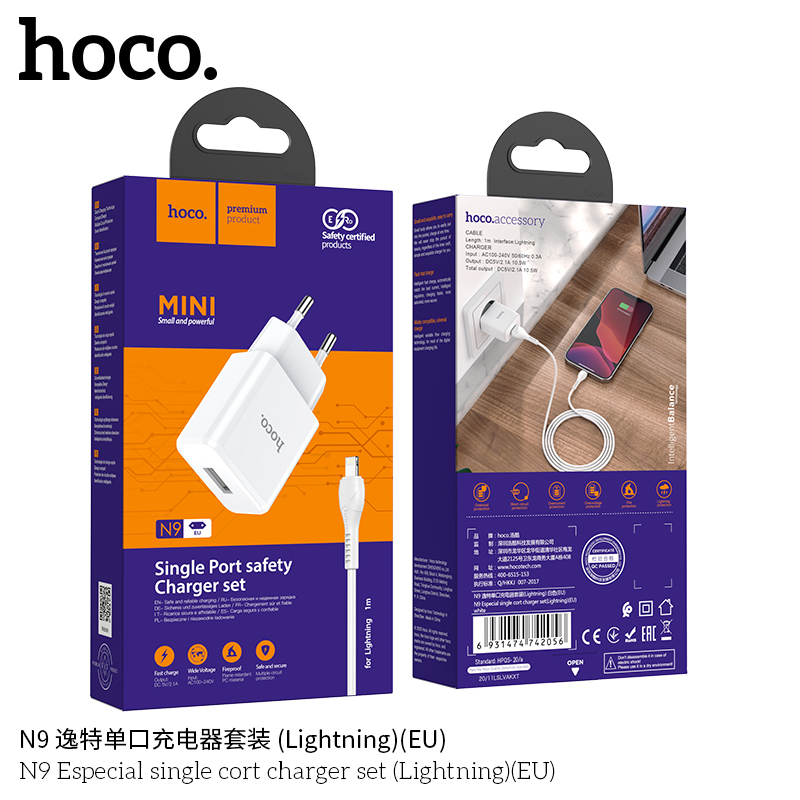 BỘ CÓC KÈM SẠC HOCO N9 IP