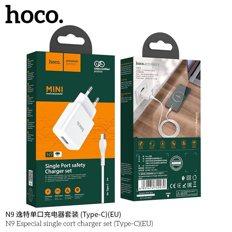 BỘ CÓC KÈM SẠC HOCO N9 TYPE C