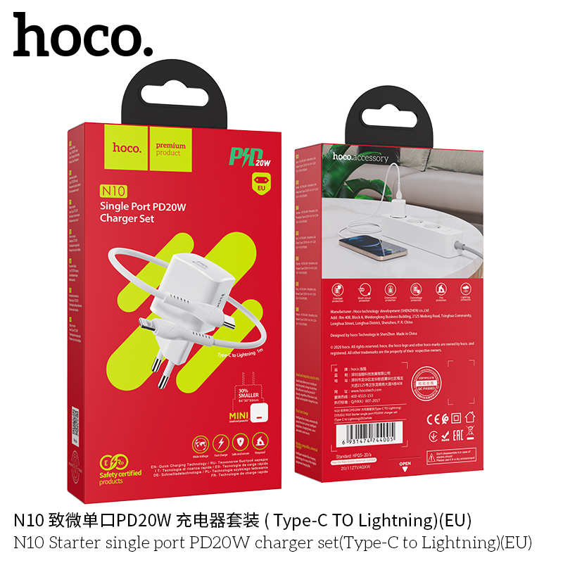 BỘ CÓC KÈM SẠC HOCO (PD20W) N10 TYPE C TO IP