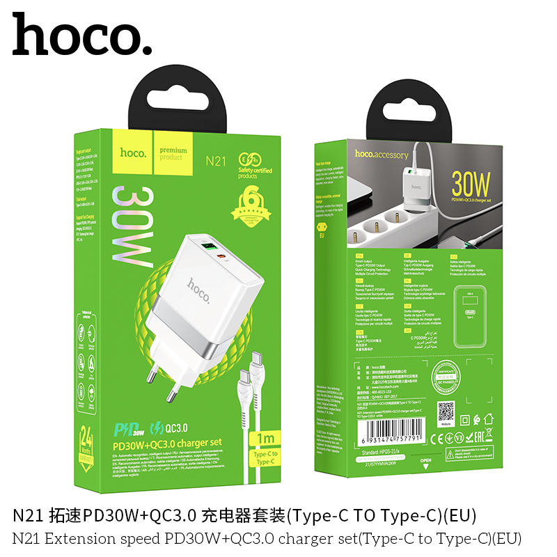 BỘ CÓC KÈM SẠC HOCO (PD20W) N21 - TYPE C TO  TYPE C