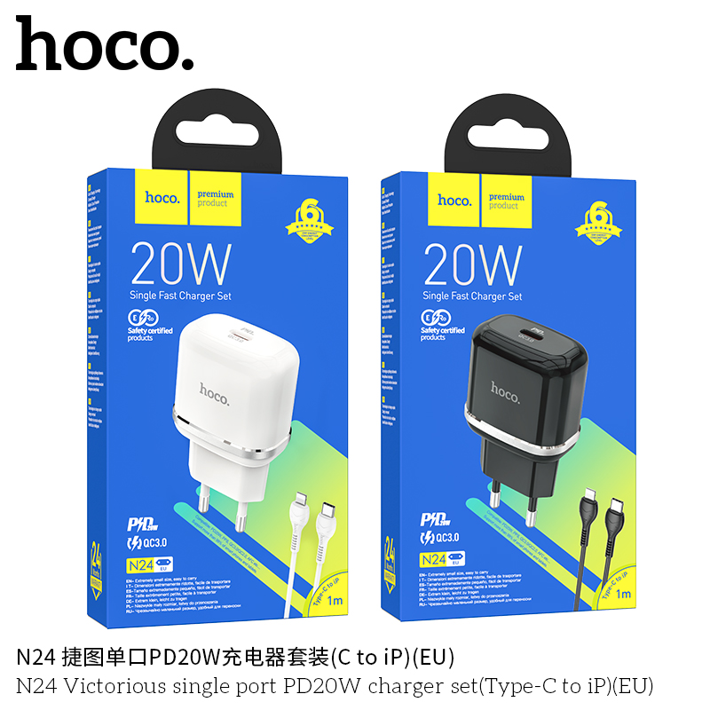 BỘ CÓC KÈM SẠC HOCO (PD20W) N24 - TYPE C TO IP