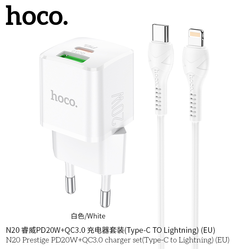 BỘ CÓC KÈM SẠC HOCO PD20W + QC 3.0 N20 TYPE C TO IP