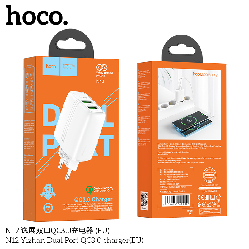 CÓC SẠC HOCO QC 3.0 N12