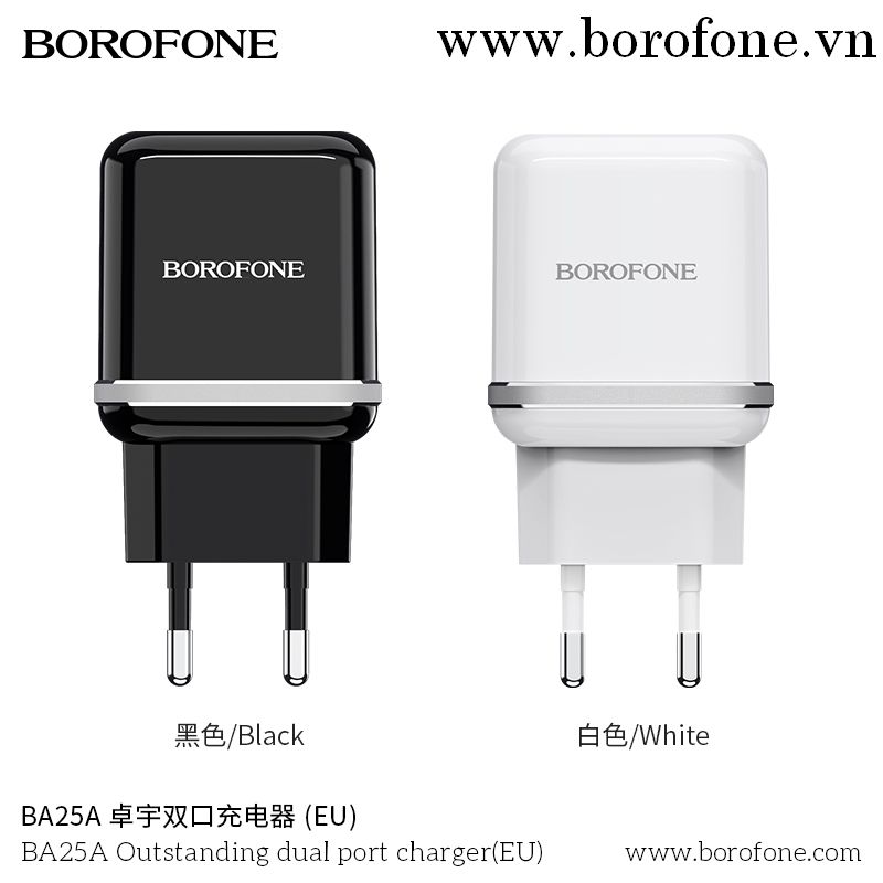 Cóc sạc nhanh BOROFONE BA25A 2.4A, 2 cổng USB