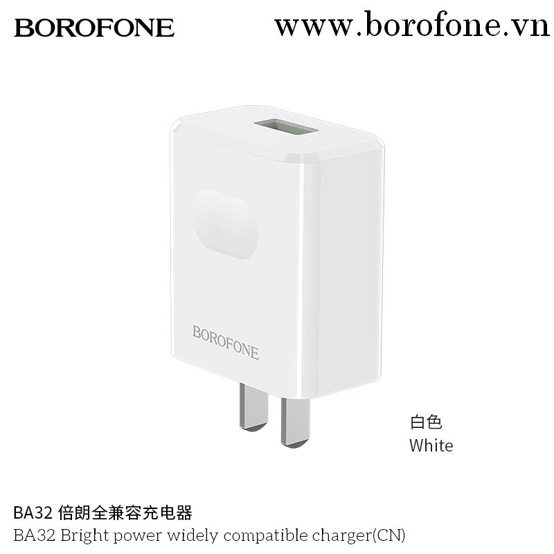 Cóc Sạc Nhanh BOROFONE BA32 - 1 Cổng USB (CN)