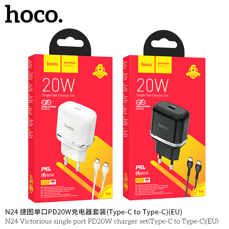 BỘ CÓC SẠC NHANH HOCO PD20W N24 TYPE C TO TYPE C