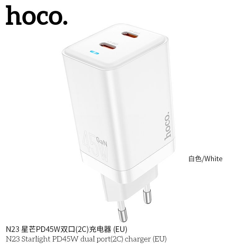 BỘ CÓC KÈM SẠC HOCO PD45W TYPE C TO TYPE C N23