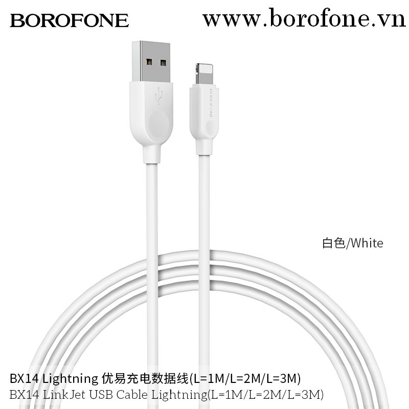 Dây Cáp Sạc BOROFONE BX14, Cổng Lightning