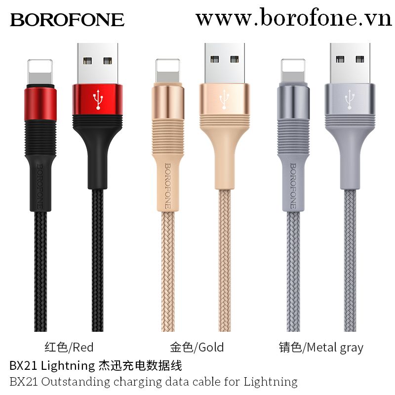 Dây Cáp Sạc BOROFONE BX21 - Cổng Lightning