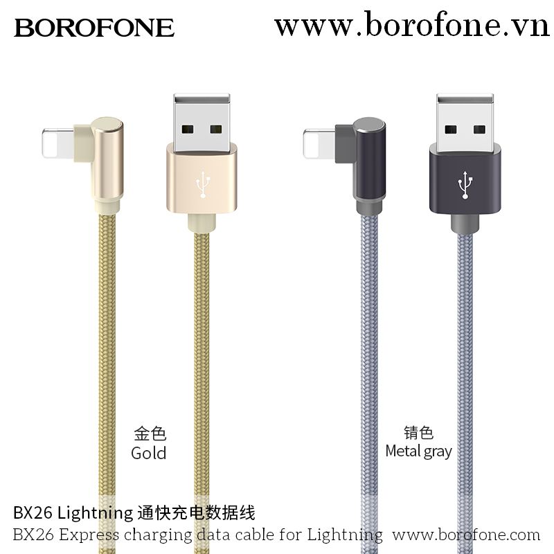 Dây Cáp Sạc BOROFONE BX26- Cổng Lightning