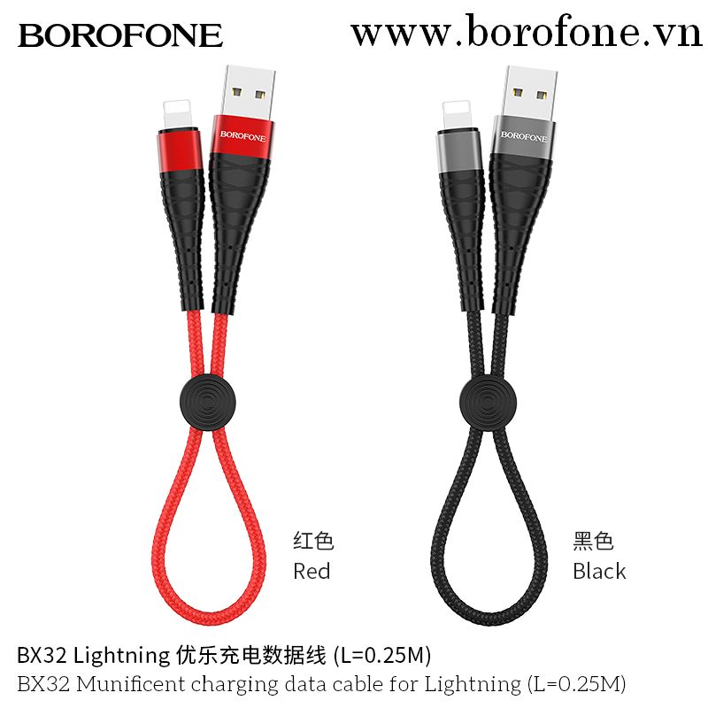 Dây Cáp Sạc BOROFONE BX32,  Cổng Lightning 0,25m