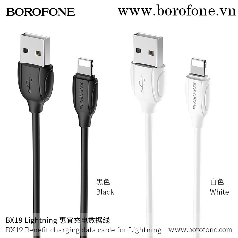 Dây cáp sạc truyền dữ liệu BX19 Borofone cổng Lightning