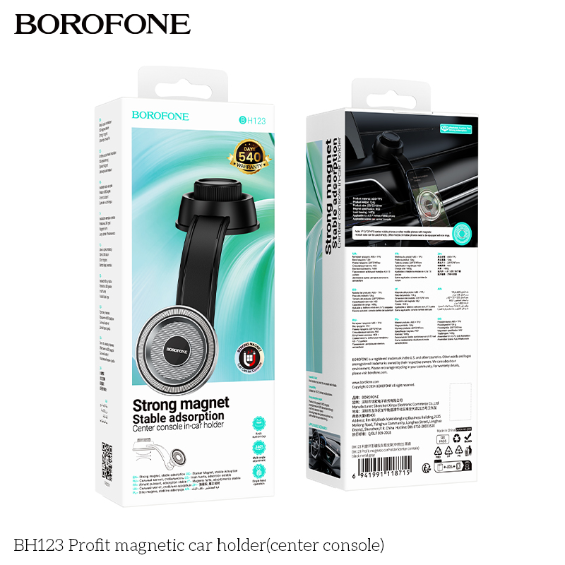 Giá đỡ xe từ tính Borofone BH123 Profit