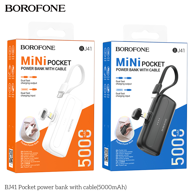 Pin dự phòng BJ41 có dây cáp (5000mAh)