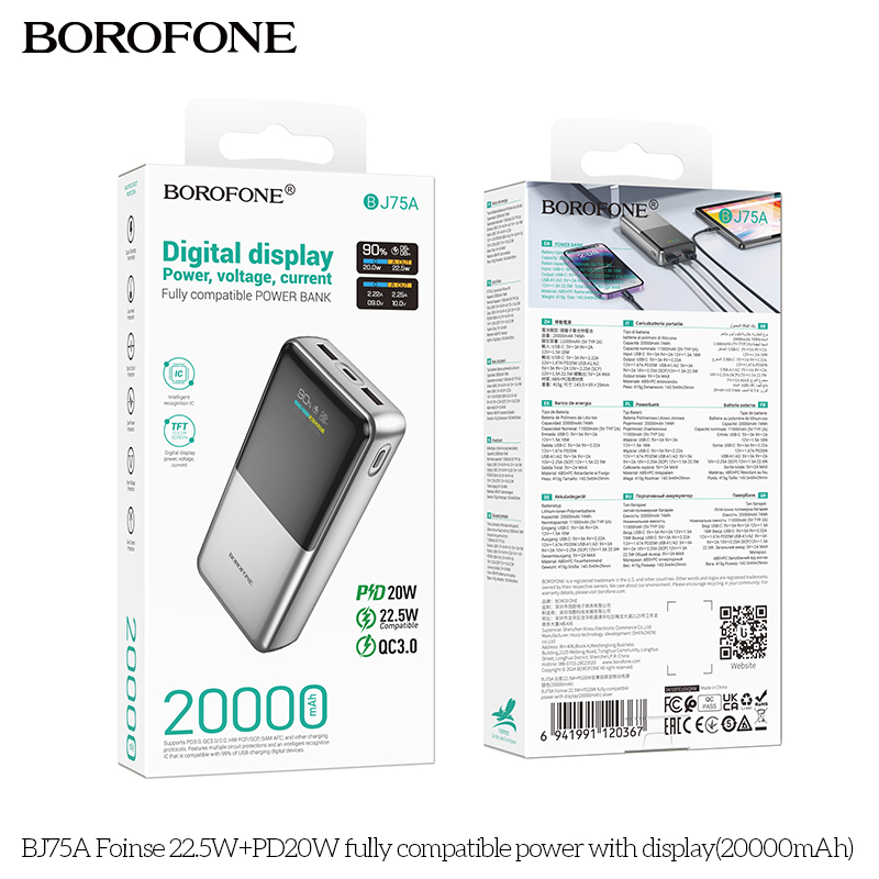 Pin dự phòng BJ75A Foinse 22.5W+PD20W (20000mAh)