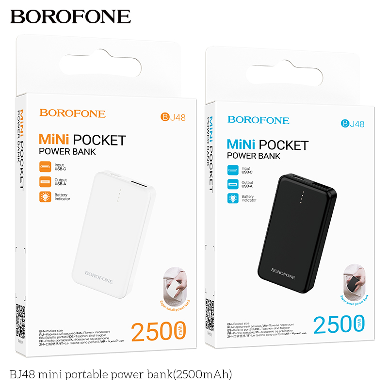 Pin dự phòng mini BJ48 (2500mAh)