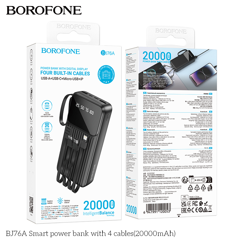 Pin dự phòng thông minh BJ76A có 4 dây cáp (20000mAh)