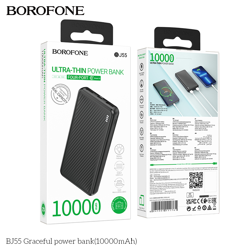 Pin dự phòng BJ55 Graceful (10000mAh)