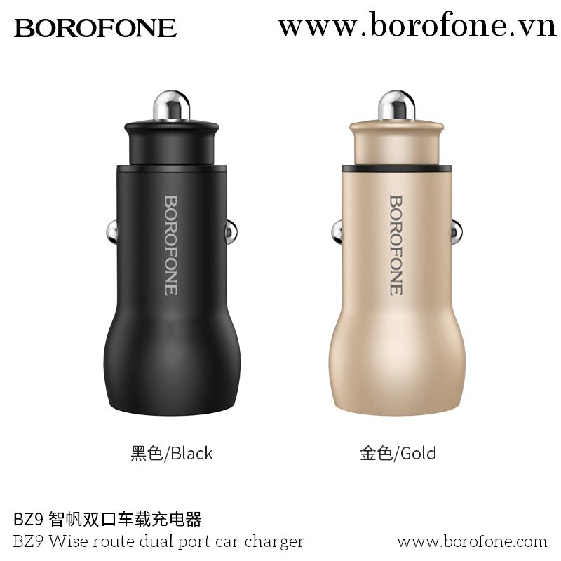 Sạc Xe Hơi Borofone BZ9 - 2 Cổng USB