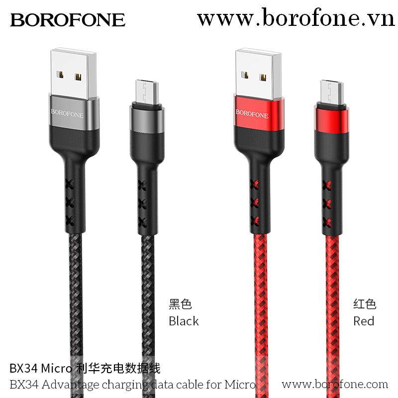 Ưu điểm của cáp USB sang Micro-USB BX34